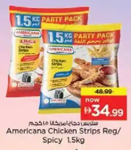 Nesto Americana Chicken Strips Reg/ Spicy offer
