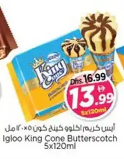 Nesto Igloo King Cone Butterscotch offer
