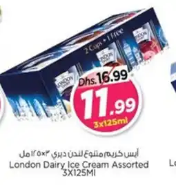 Nesto London Dairy Ice Cream offer