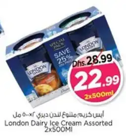 Nesto London Dairy Ice Cream offer