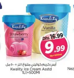 Nesto Kwality Ice Cream offer