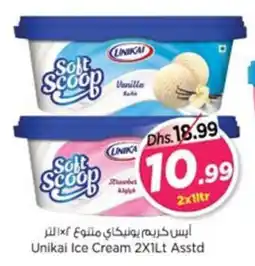 Nesto Unikai Ice Cream offer