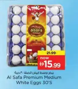 Nesto Al Safa Premium Medium White Eggs 30'S offer