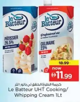 Nesto Le Batteur UHT Cooking/ Whipping Cream offer