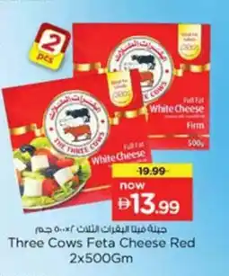 Nesto Three Cows Feta Cheese Red offer
