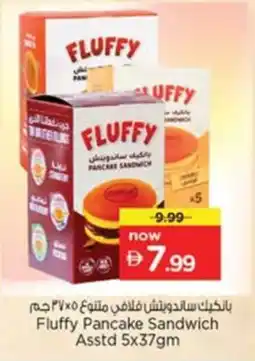 Nesto Fluffy Pancake Sandwich offer