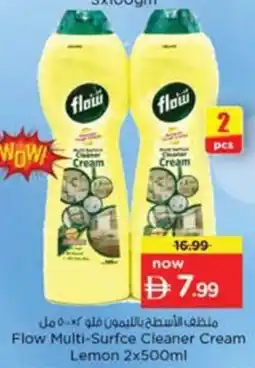 Nesto Flow Multi-Surfce Cleaner Cream Lemon offer