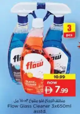 Nesto Flow Glass Cleaner offer