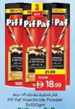 Nesto Pif Paf Insecticide Powder offer