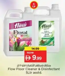 Nesto Flow Floor Cleaner & Disinfectant offer