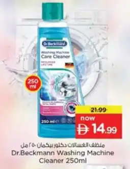 Nesto Dr.Beckmann Washing Machine Cleaner offer