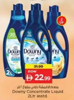 Nesto Downy Concentrate Liquid offer