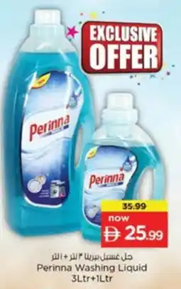 Nesto Perinna Washing Liquid offer