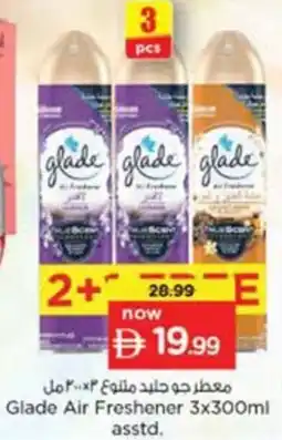 Nesto Glade Air Freshener offer
