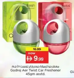 Nesto Godrej Aer Twist Car Freshener offer