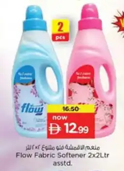 Nesto Flow Fabric Softener offer