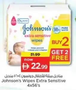Nesto Johnson's Wipes Extra Sensitive 4x56's offer