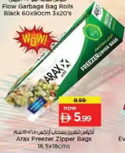 Nesto Arax Freezer Zipper Bags offer