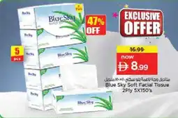 Nesto Blue Sky Soft Facial Tissue offer