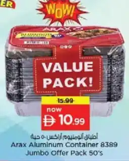 Nesto Arax Aluminum Container offer