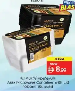 Nesto Arax Microwave Container with Lid offer