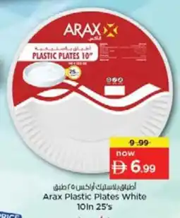 Nesto Arax Plastic Plates White 10In 25's offer