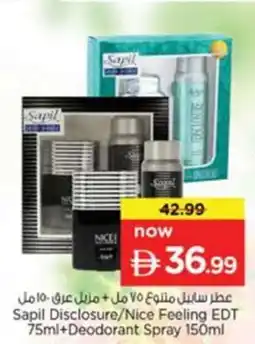 Nesto Sapil Disclosure/Nice Feeling EDT +Deodorant Spray offer