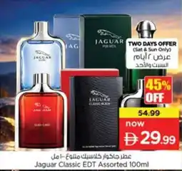 Nesto Jaguar Classic EDT offer