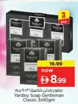 Nesto Yardley Soap Gentleman Classic offer