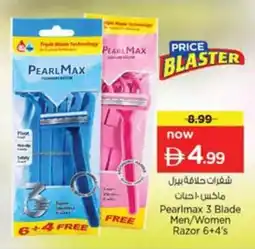 Nesto Pearlmax 3 Blade Men/Women Razor 6+4's offer