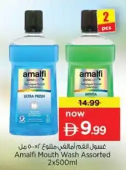 Nesto Amalfi Mouth Wash offer