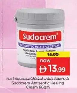 Nesto Sudocrem Antiseptic Healing Cream offer