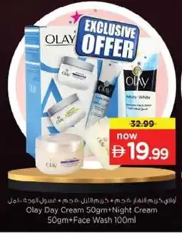 Nesto Olay Day Cream + Night Cream + Face Wash offer
