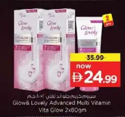 Nesto Glow& Lovely Advanced Multi Vitamin Vita Glow offer