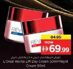 Nesto L'Oréal Revita Lift Day Cream + Night Cream offer
