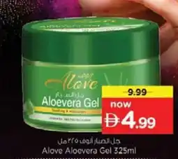 Nesto Alove Aloevera Gel offer
