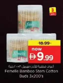 Nesto Femelle Bamboo Stem Cotton Buds 3x200's offer