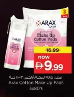 Nesto Arax Cotton Make Up Pads 3x80's offer