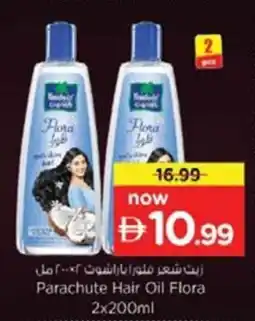 Nesto Parachute Hair Oil Flora offer