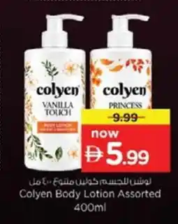 Nesto Colyen Body Lotion offer