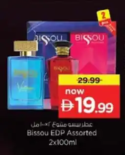 Nesto Bissou EDP offer