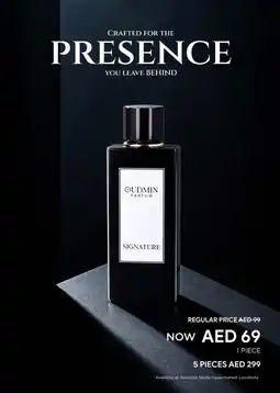 Nesto Oudmin parfum offer