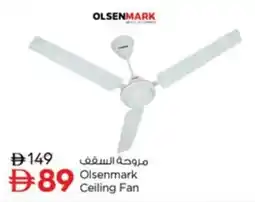Nesto Olsenmark Ceiling Fan offer