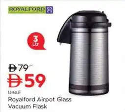 Nesto Royalford Airpot Glass Vacuum Flask offer