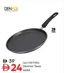 Nesto Denmor Tawa offer