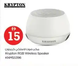 Nesto Krypton RGB Wireless Speaker KNMS5396 offer