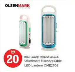 Nesto Olsenmark Rechargeable LED Lantern OME2702 offer
