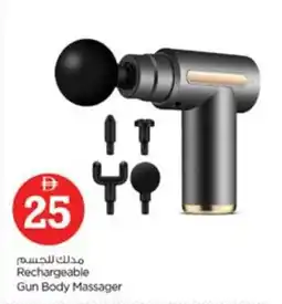 Nesto Rechargeable Gun Body Massager offer