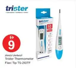 Nesto Trister Thermometer Flexi Tip TS-210TF offer