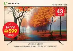 Nesto Videocon Edgeless Smart LED TV 43 E43EL1100 offer